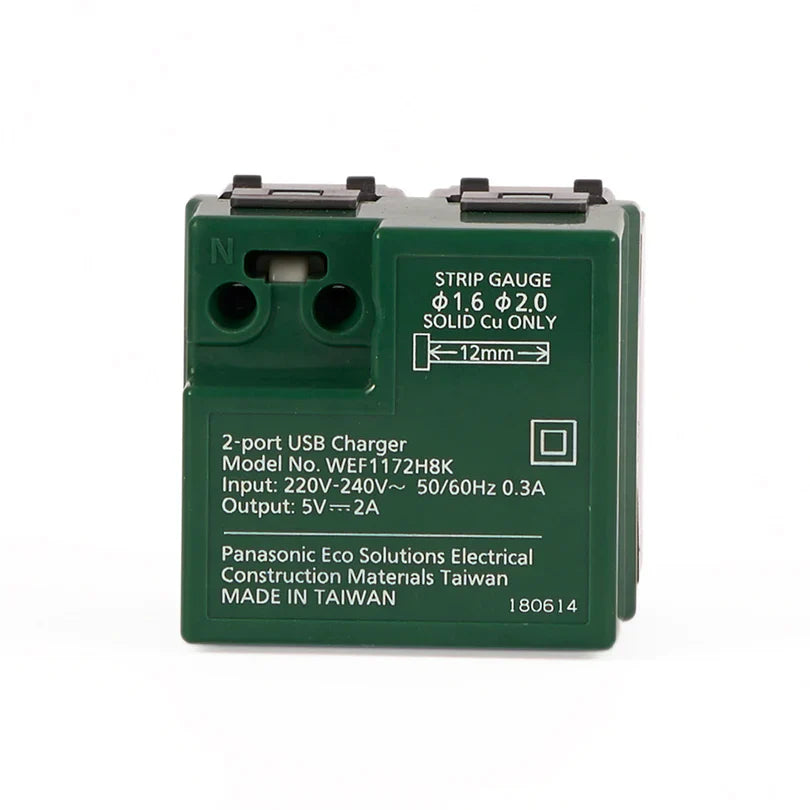 مقبس USB 2 منفذ 2A، 5V رمادي عريض باناسونيك