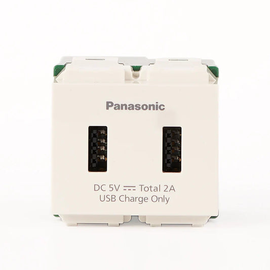 مقبس USB 2 منفذ 2A، 5V أبيض باناسونيك