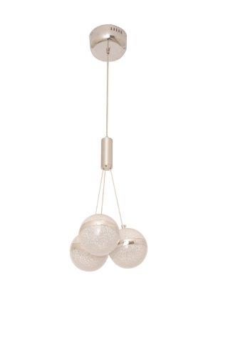 Alameer Modern Silver LED 3-Balls - 45 Watt