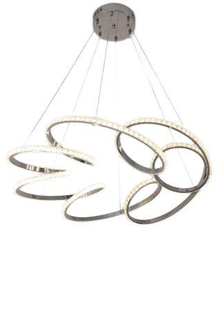 Alameer Silver LED Lotus Pendant - 50 Watt