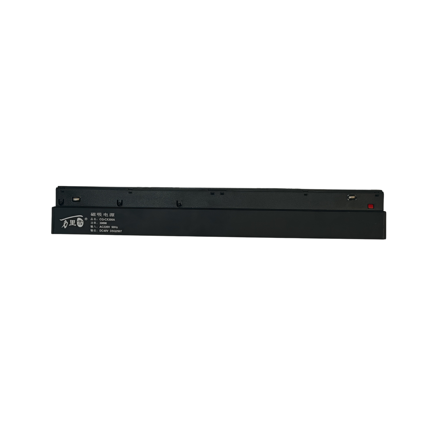 Premium Magnetic Track Driver 300W - 48V